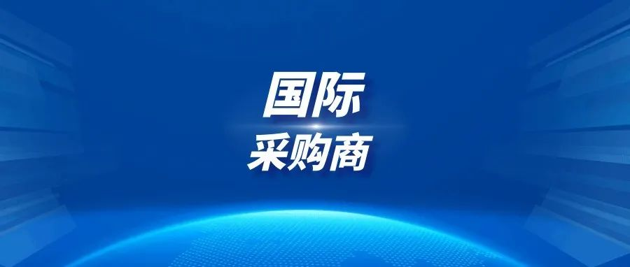【WBE2025国际快讯第十七期】海外电力公司采购商齐聚“亚太展”，寻求与中国电池储能企业合作