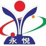 【展商资讯】永悦：陶瓷厂设备采购商，不锈钢钣金需求商户
