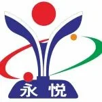 【展商资讯】永悦：陶瓷厂设备采购商，不锈钢钣金需求商户