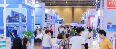 倒計時ing！成都國際酒店及商業(yè)空間展，共赴新征程！