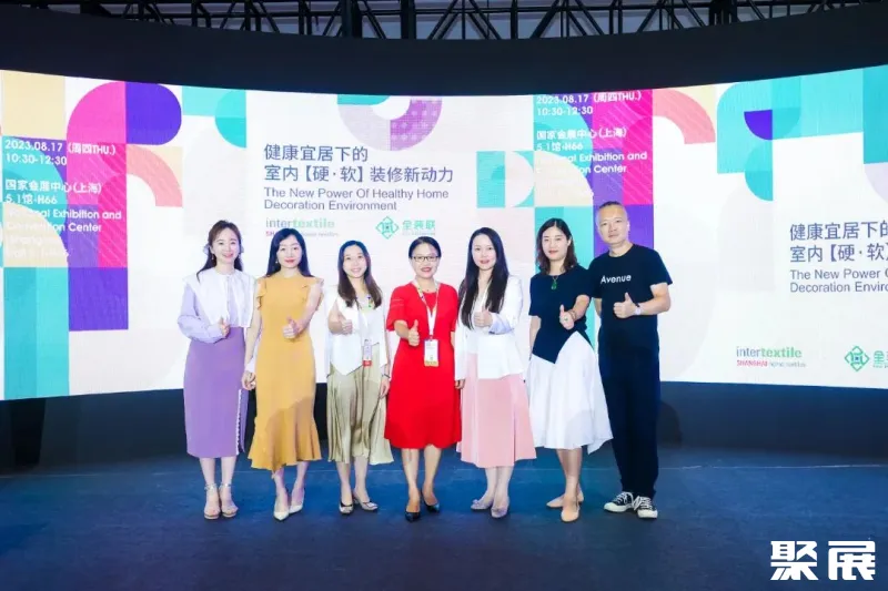 全装修 全体.jpg 图片