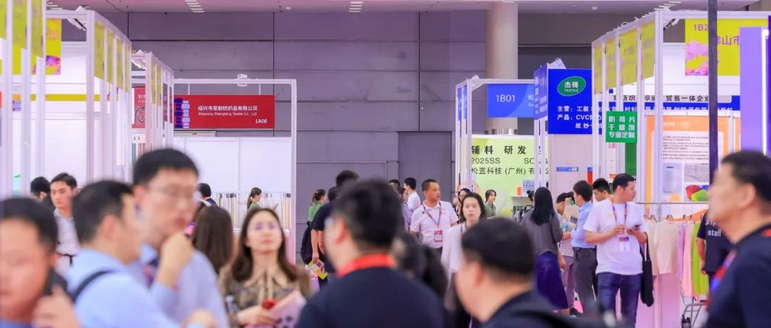 舞动绿色生产力！“绿色纤维新材料主题区” 首次亮相2024yarnexpo大湾区纱线展