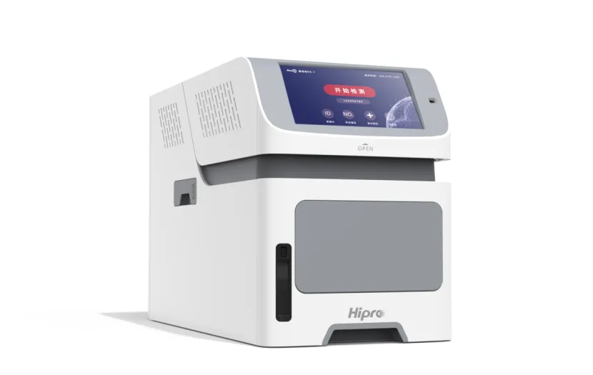 优利特生化仪怎么样产品荟丨自动化、智能化—第89届CMEF-IVD区亮点前瞻（附展商名录）_https://www.jmylbn.com_新闻资讯_第14张