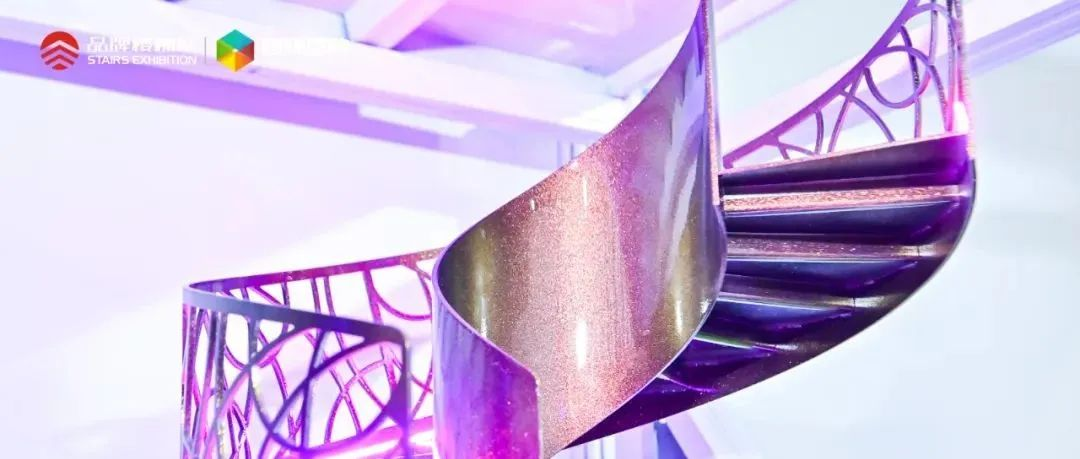 CSE.樓梯展 |  Stairs 曲線張力，梯上生命力！