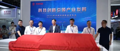 第二十八届中国国际复材展在沪举办 中国建材集团多家企业精彩亮相