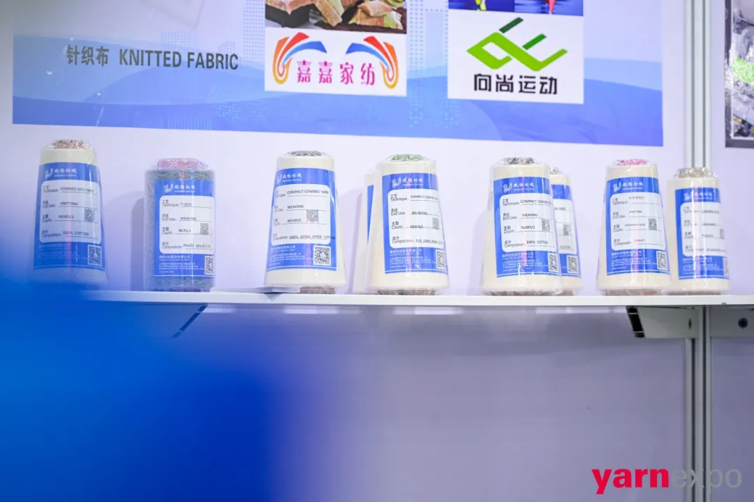 魏桥1.jpg