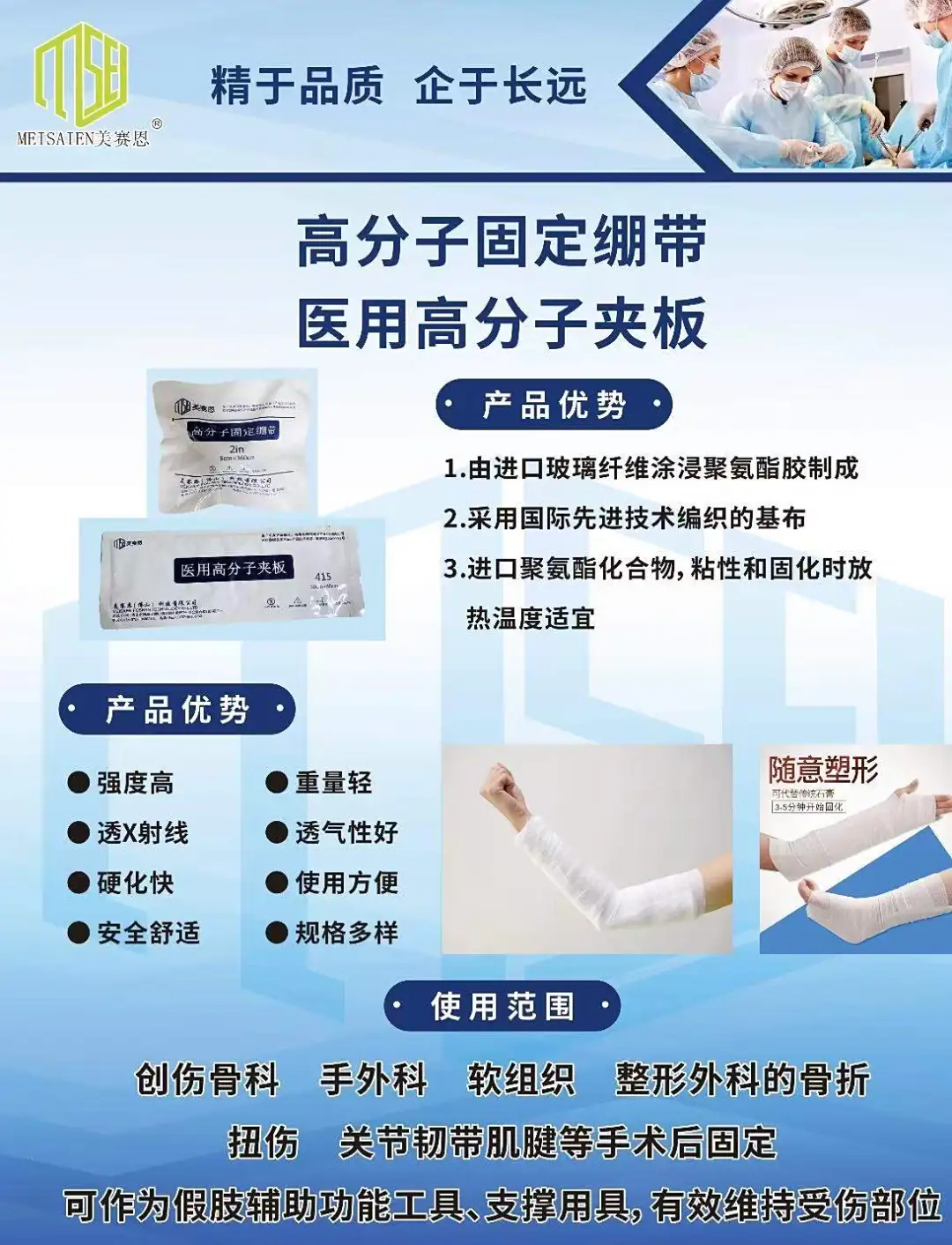 15e81a42931a425e8dc46.jpg
