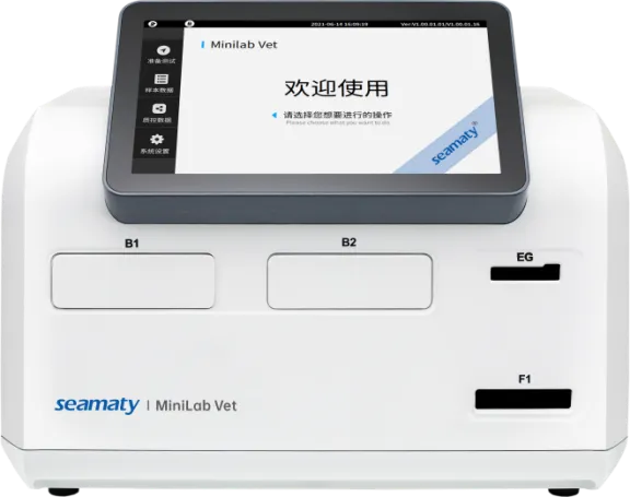 产品图9