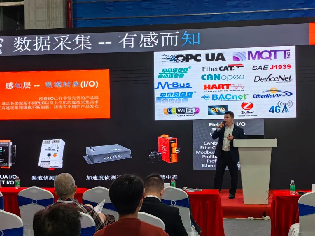 自动化技术及装备展览会siaf
