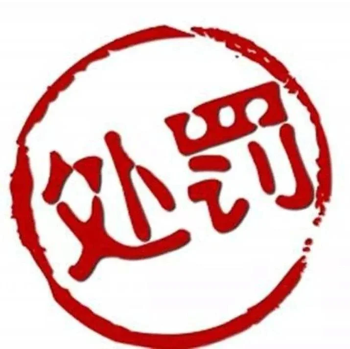 “我们的轴承肯定没有质量问题，你可以来看质量合格证”，“当初你们承诺上门安装......”