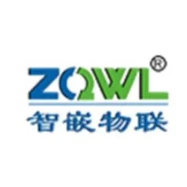 【IOTE】专注物联网连接，深圳智嵌物联网电子技术有限公司将亮相IOTE物联网展