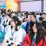 12月13日活动预告 | 中国酒店投资与发展高峰论坛暨萨维尔酒店品牌项目发布会