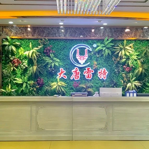 【展商推介】广东雷特灯光科技有限公司与您相约2023广州国际专业灯光音响展