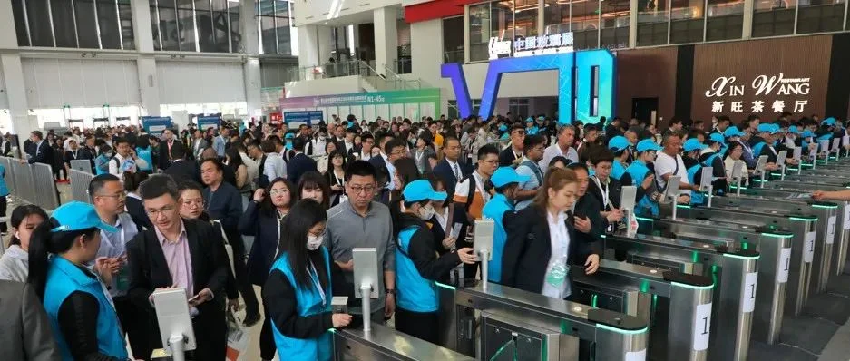 第三十三届中国国际玻璃工业技术展览会隆重开幕