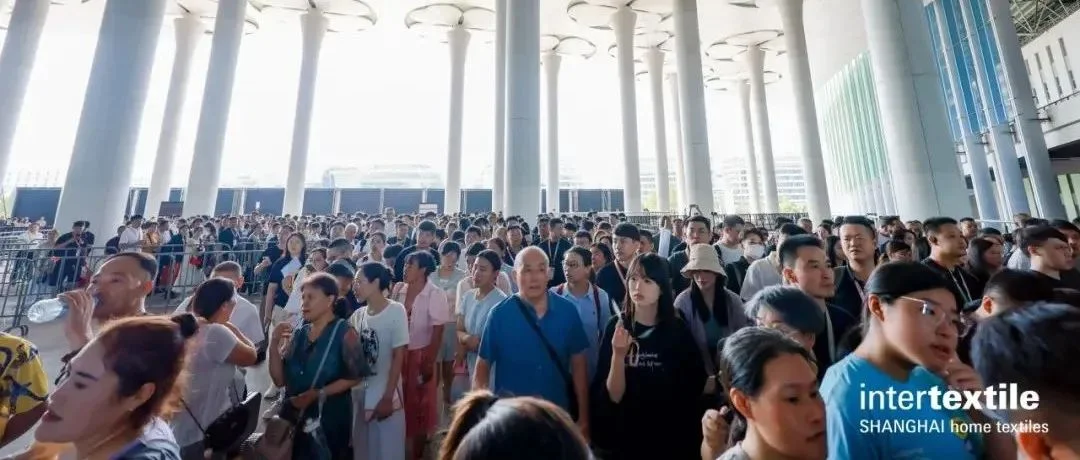 盛会有期，商贸不息！2025intertextile秋冬家纺展圆满收官