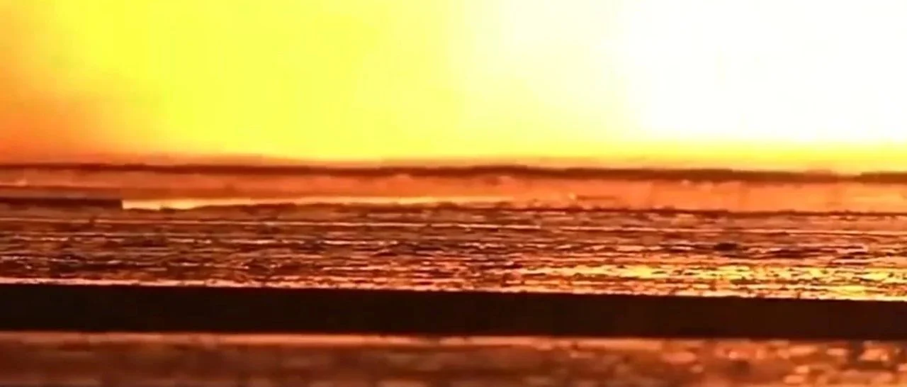 2023第六届高端感应热处理技术交流会通知