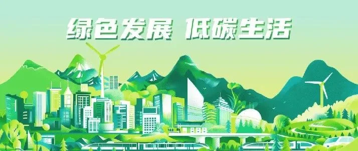 【2025intertextile秋冬家紡展】推進(jìn)綠色創(chuàng)新  共促行業(yè)可持續(xù)發(fā)展