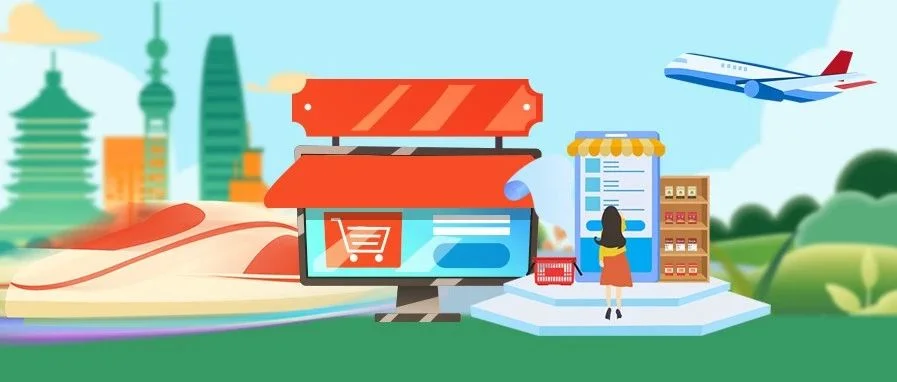 当旅游终端插上“数字翅膀”，助他们制胜新赛道