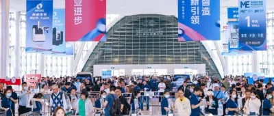 攀高向新，燃动工业引擎！2025 ITES深圳工业展盛大启幕