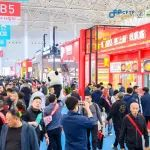 多角度助力中餐创新，3月华中食餐第一大展帮您应对2025年行业新挑战