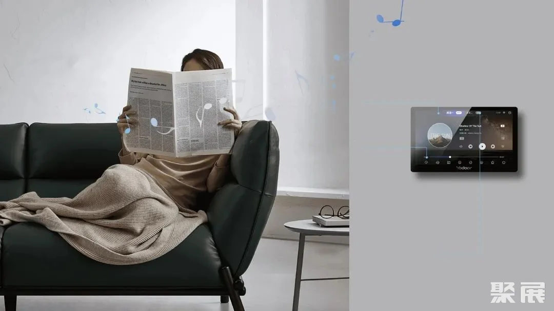 广州建筑电气展会