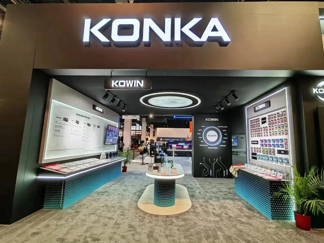 康盈半导体在CES 2024上的展品