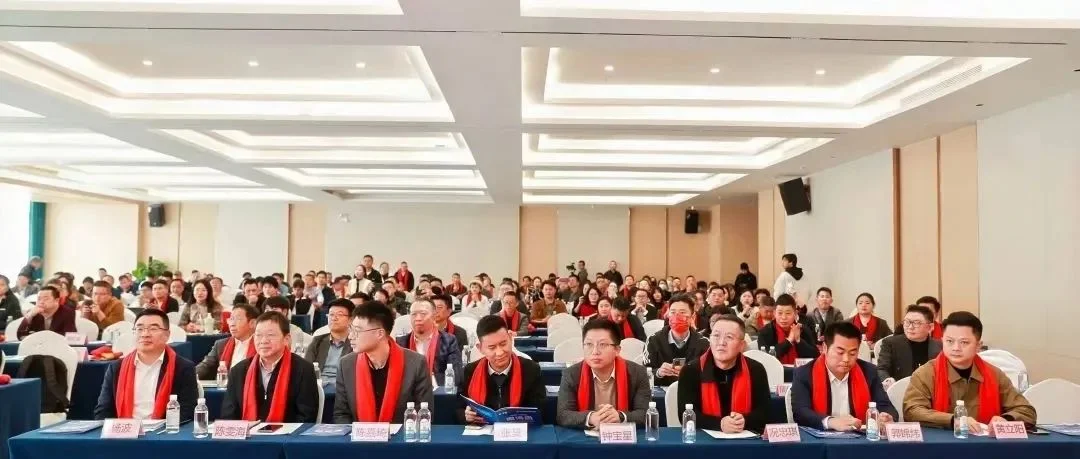 CITE2025协同首届大湾区智能终端新质生产力论坛，与全球精英共襄盛举，抢占市场先机！