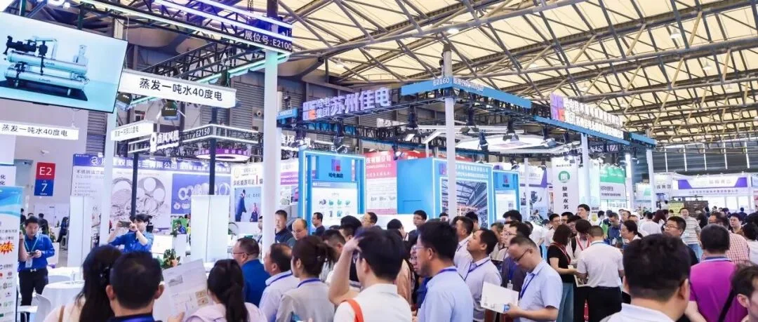 进军海外市场战略首选！2026中国化工装备展五大升级，招展启动！
