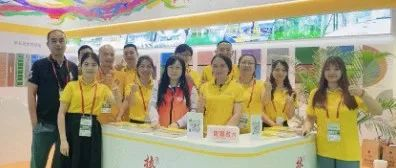 展商资讯 | 挚业热烈祝贺2024第十四届亚太地坪展圆满收官！