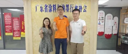 助力行业发展，亚太地坪展前往广东省涂料与油墨行业协会交流