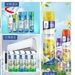 展商推介 | 信鵬與您相約PCE洗護(hù)用品展·上海站