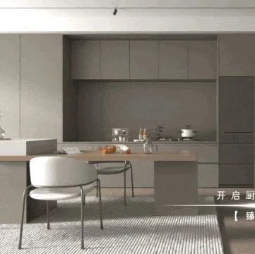 松下臻全嵌｜内外兼修, 看见生活本质