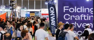 倒计时三天 | ISPO SHANGHAI 2025展期三天攻略：解锁展会独家体验！