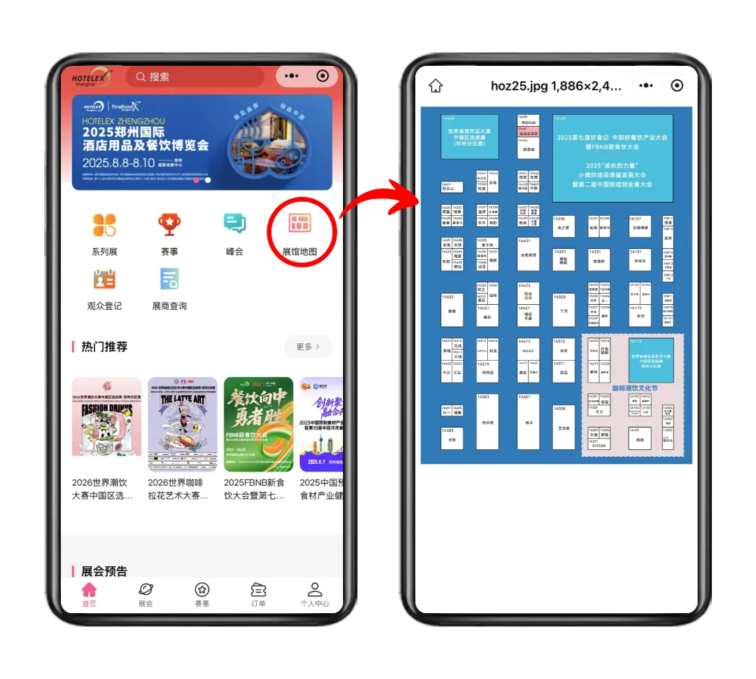 稿定设计-1.png