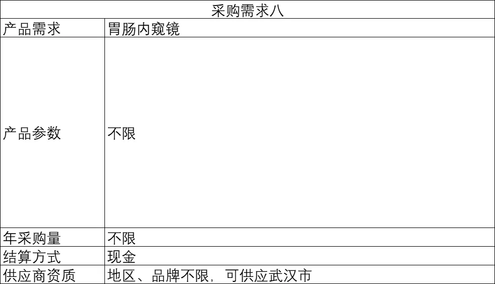 图片7