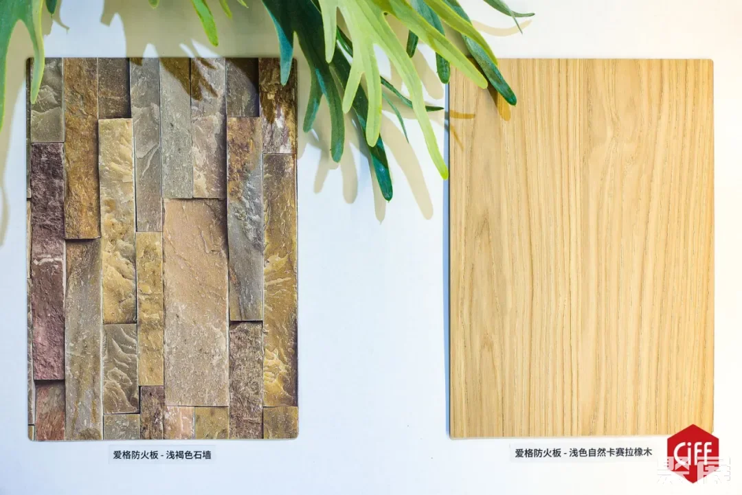 CIFF广州 | 第53届中国家博会（广州）设备配料展：以智提质，新机链未来