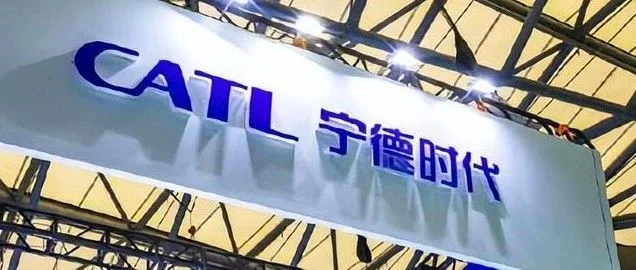 宁德时代2022年ESG报告发布！供应商总数共609家