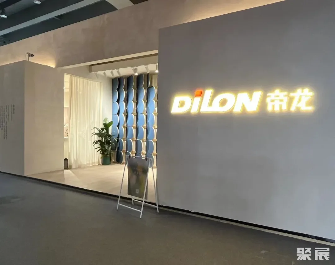 CIFF广州 | 第53届中国家博会(广州)设备配料展:以智提质,新机链未来 CIFF广州 | 第53届中国家博会(广州)设备配料展:以智提质,新机链未来