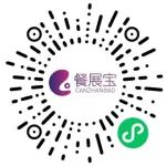 免费领票！“卤巡抚卤味杯”企阳2024广州火锅展领票攻略来了！11月广州见~