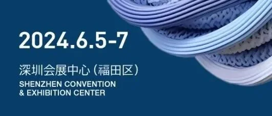 和PH VALUE运动户外主题展一起 焕新出发！