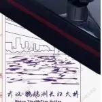 惊喜不断 | 管网展参观打卡活动筹备完毕，扫码进群，赢取精美大礼