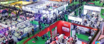 中國上海國際童書展入選《全球文明對話部長級會議行動計劃清單》！