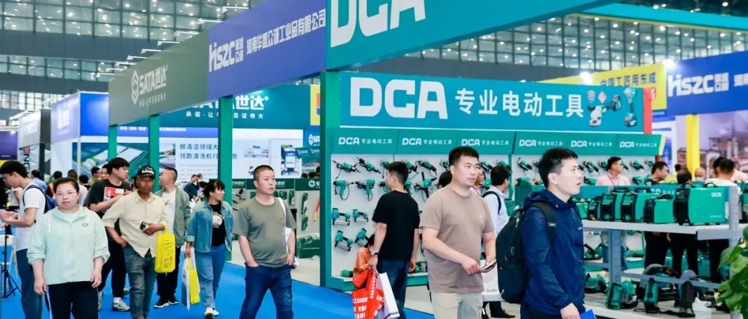 郑州五金展5月举行 世达 史丹利 博世 得力 东成等3000+行业头部展商亮相