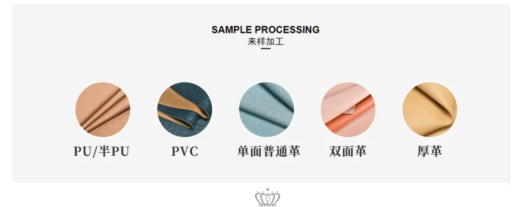 产品展示图4