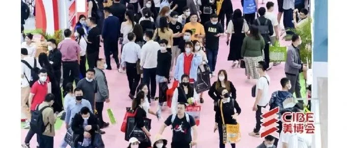 美博会后“亿”症｜全网联动 2亿+曝光！