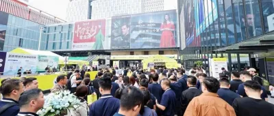 喜报！广州定制家居展暨轻高定展荣登“2024广东省会展项目百强”名单