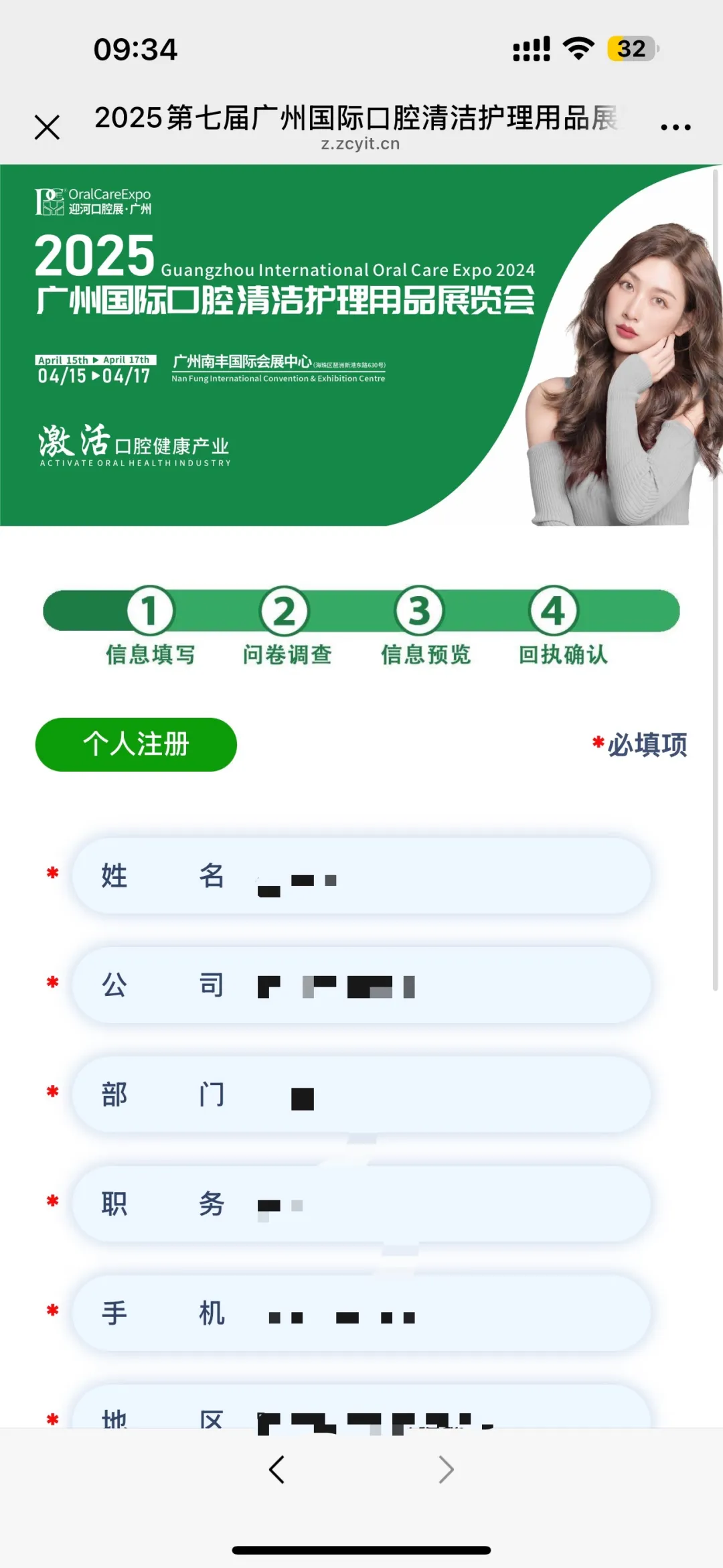 02ebe825e8e688d3bbe309716b9589bf.jpg