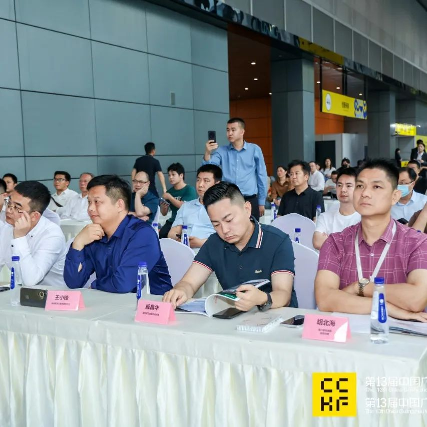 活动回顾13|“铝蜂窝板定制家居技术交流大会”圆满举办！