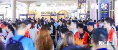 2025CBE杭州展圓滿閉幕！解鎖美妝五大影響力趨勢