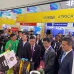 中非经贸博览会走进非洲活动启程——中非合作迎来新机遇